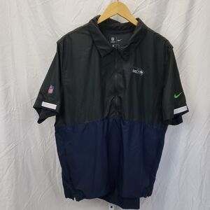 Nike Men's Dark Gray and Navy Windbreaker